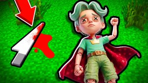 кто убил рори редкейп