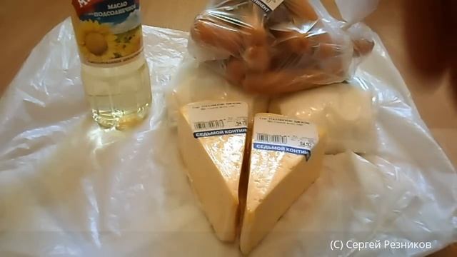 ОБЗОР ПОКУПОК ПЯТЕРОЧКА СЕДЬМОЙ КОНТИНЕНТ 2016 Покупки еды