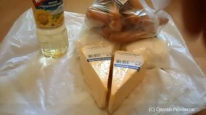 ОБЗОР ПОКУПОК ПЯТЕРОЧКА СЕДЬМОЙ КОНТИНЕНТ 2016 Покупки еды