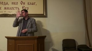 Надежда (1ч.)