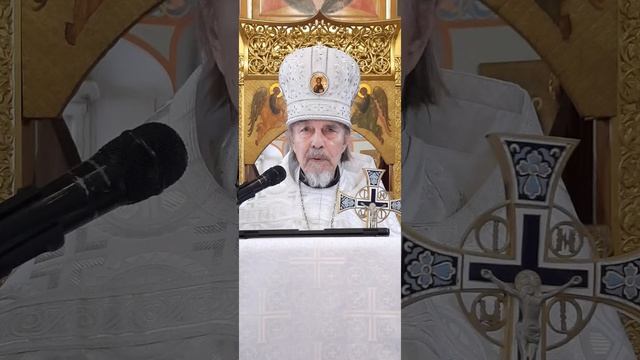 Великая Суббота