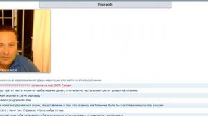 Истинное счастье - без всяких причин (архивная запись)