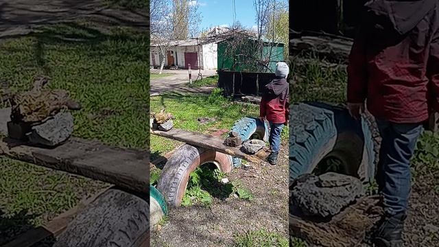 весы и камни