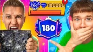 АПНУЛ 180 К БЫСТРЕЕ ХОЛДИКА И ОН СГОРЕЛ..😱