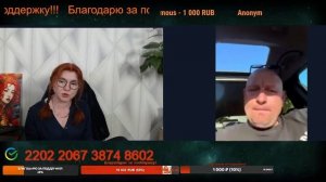 Вийсковый патриот спрятался за детей.💣💥💥