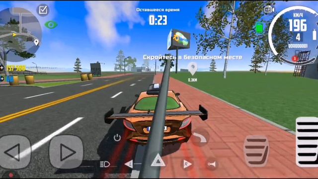 Как пройти в конфискация мафию