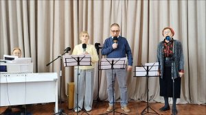 «Я в бессмертье иду»
