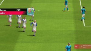 Волгарь vs Динамо махачкала. Кубок России