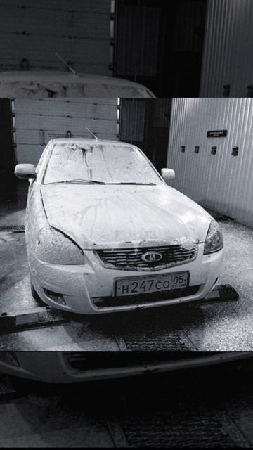 Сколько у тебя тайн? от Ramil'