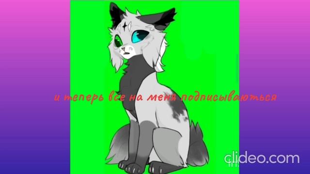 Фигурочка! Я тебя ждаль)