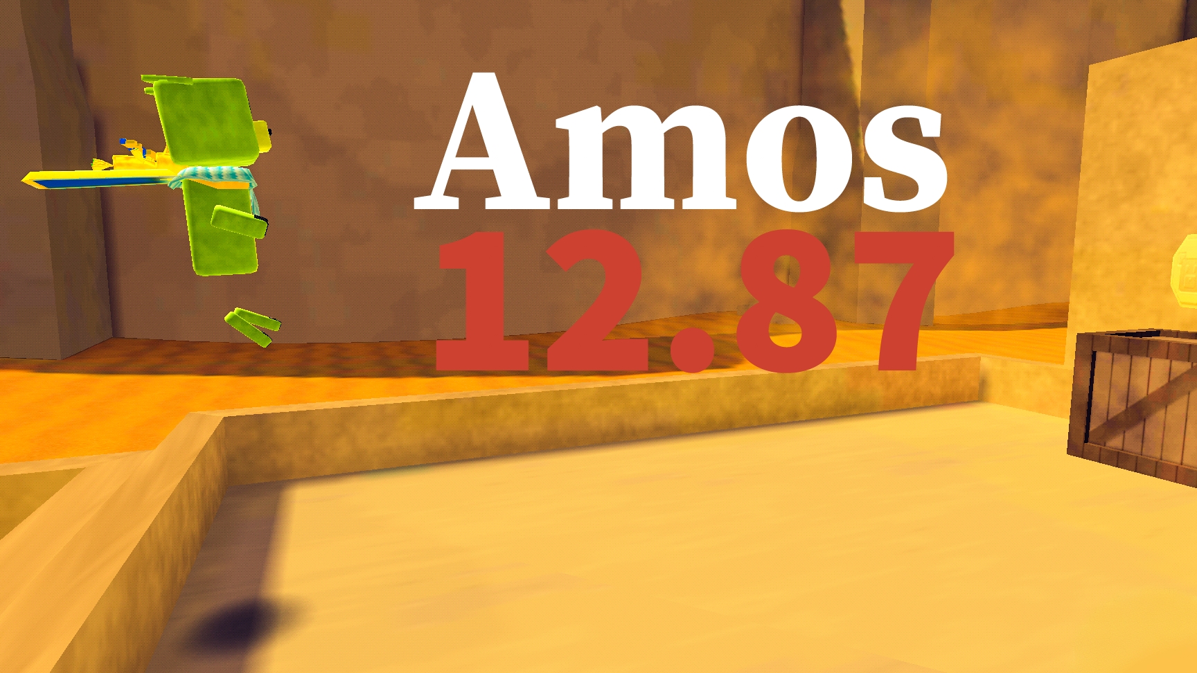 СПИДРАН АМОСА ЗА 12.87