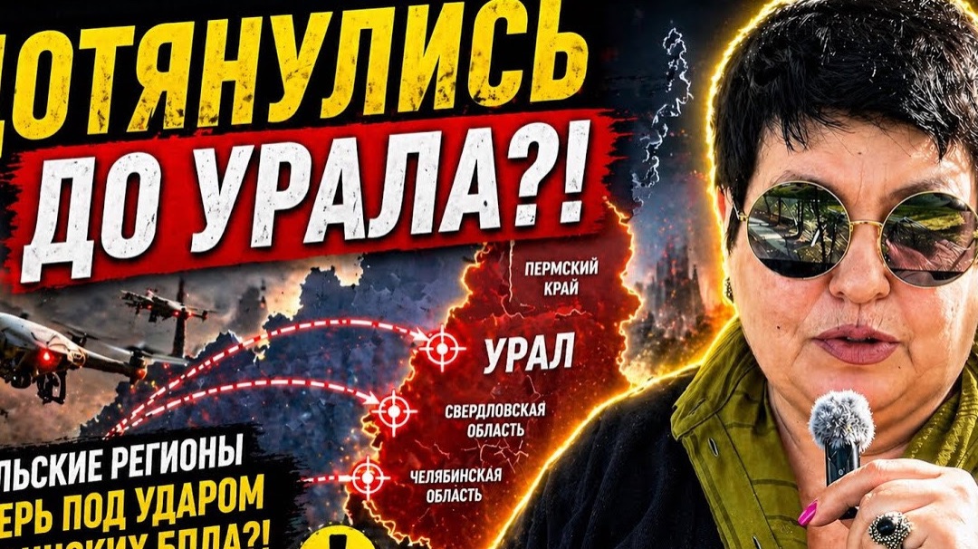 Мощнейший удар по Днепропетровску и мобилизация 18-летних на Украине. #новости #украина #россия