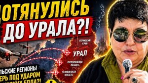 Мощнейший удар по Днепропетровску и мобилизация 18-летних на Украине. #новости #украина #россия