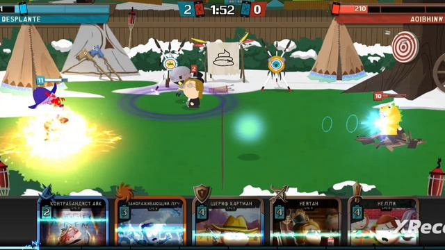 South Park Phone Destroyr #13