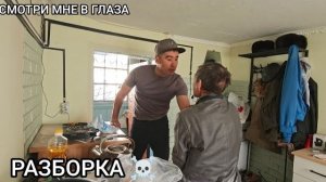 Мансур Сакпанов-  ТЕБЕ НЕЧЕГО ЕСТЬ ？ ИДИ РАБОТАЙ - ДАДИМ  ЕМУ ЗАДАНИЕ . КАК ДЕЛА У СТАРИКОВ 🤦