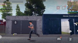 игра в madout 2