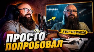 AI: я просто хотел попробовать… а получилось вот это #нейросети #aivideo #seedance #генеравидео #nba