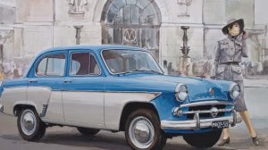Автоболельщик