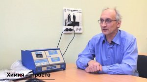 ЧАЭС 30 лет спустя. Денисов Евгений Иванович. Химия – просто