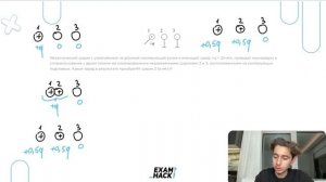 Металлический шарик 1 укреплённый на длинной изолирующей ручке и имеющий заряд q 20 нКл - 26310