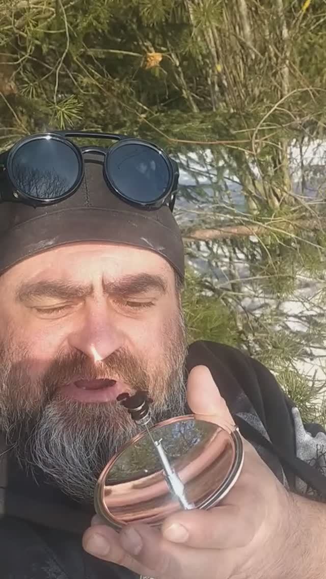 Добыча огня от солнца