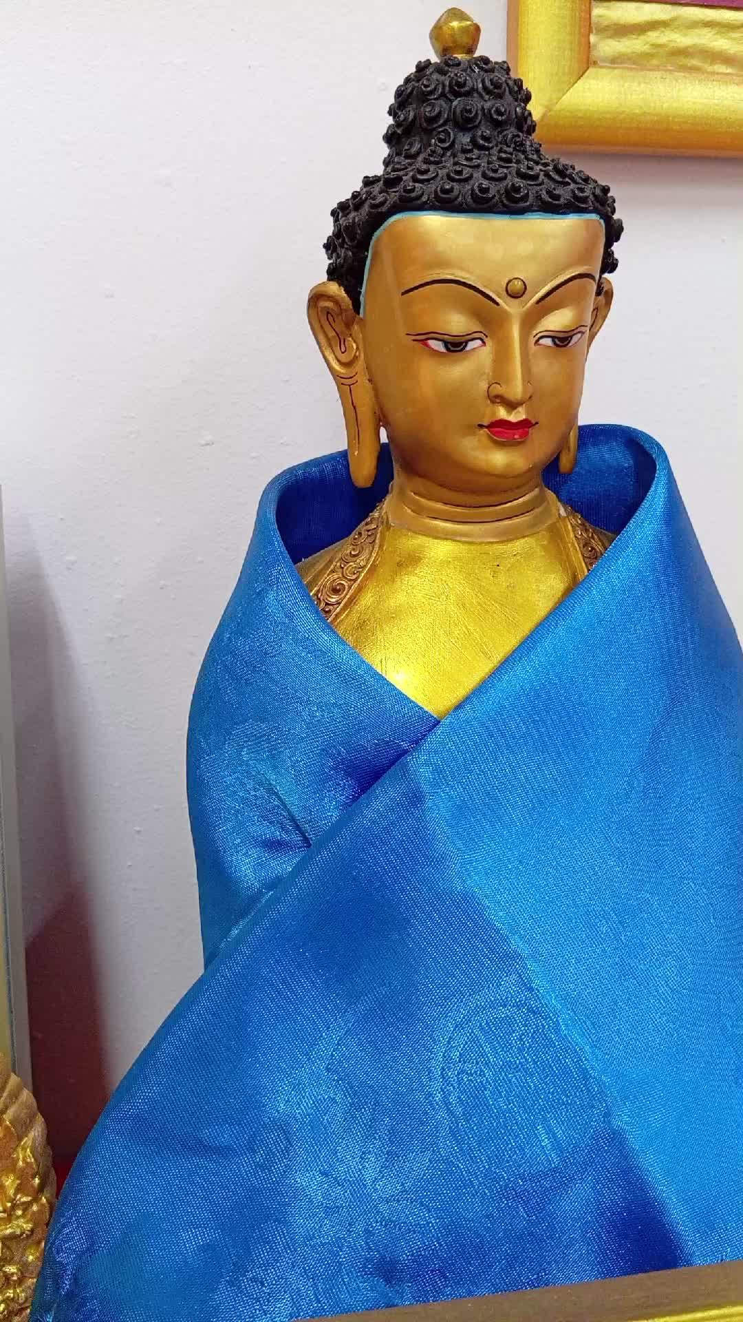 Торма Нагмо