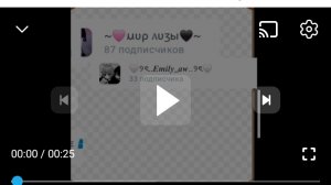 Настёна сластёна крутая девочка у неё всё круто получается