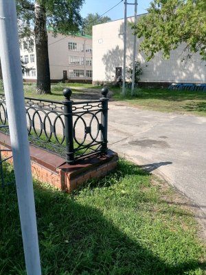 Воскресенье