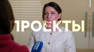 Презентация «10 лет Комитета» 2026