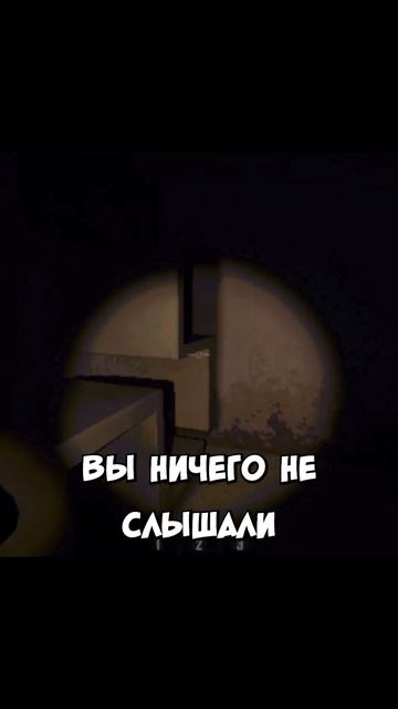 Когда пришел в гости /// R. E. P. O.