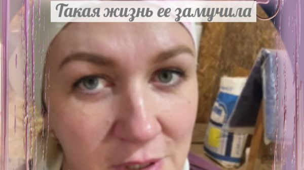 Не щадит жизнь тётю Мотю, уработалась она