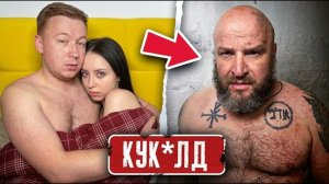 [GERASEV] Девушка ЛЁХИ ЛОМА теперь МОЯ)0) Грек решил пойти на меня ВОЙНОЙ!