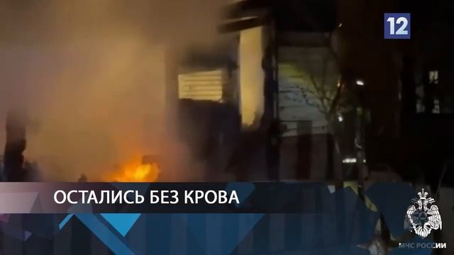 Позывной. Итоги. 26 апреля 2026 года