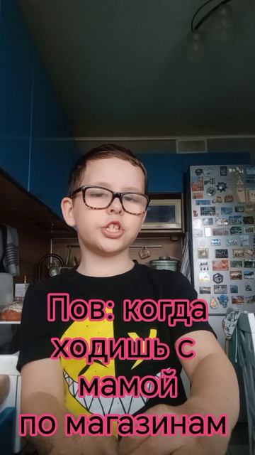 Слушайте трек  