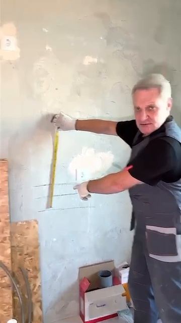 Про электрику ☝️

Не стоит жертвовать удобством ради красоты, лучше размещать розетки и выключатели