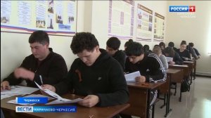 Карачаево-Черкесия присоединилась к Всероссийской акции «Диктант Победы»