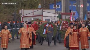 Исполнилось 40 лет со дня трагедии в Чернобыле