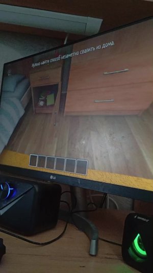 скулбой раноВэй подпрки