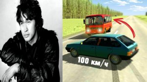 😱 РЕКОНСТРУКЦИЯ АВАРИИ ВИКТОРА ЦОЯ | ВАЗ КРАШ ТЕСТ СИМУЛЯТОР 2