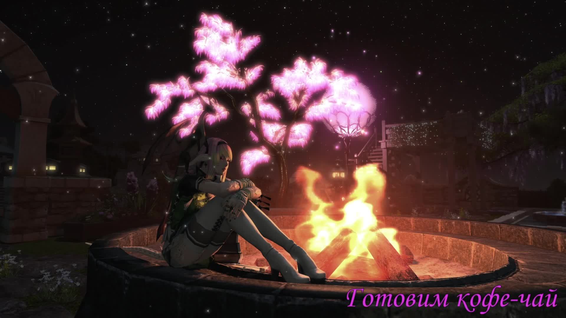 FinalFantasyXIV Снова делаем всякое и налаживаем связь
