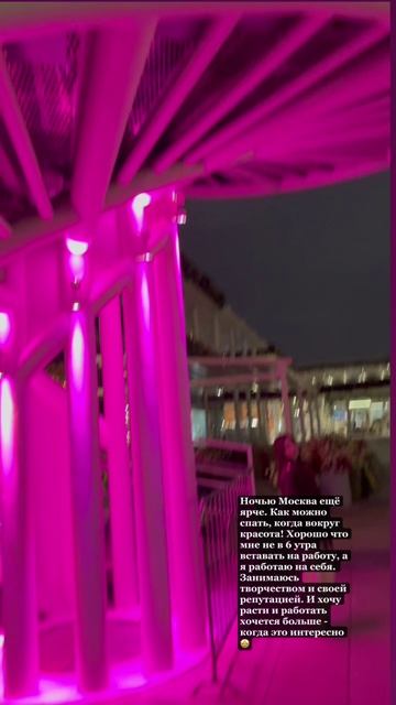 #marymals #ммкф #шоубизнес #прилучный #киркоров #бис #лазарев #польна #билан #нукавсевместе #по