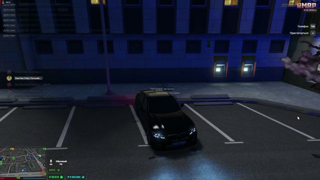 Краш 26.04.2026 00:50