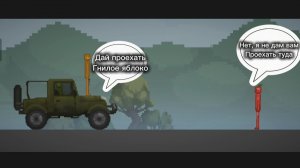 Не дал проехать двум пацанам и что же случилось?...