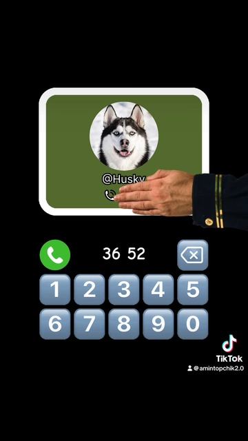 Играю в звонок