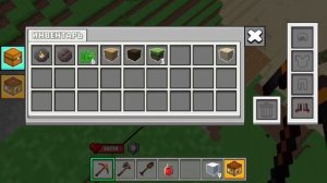 С бомжа до адаматчика. Серия 4. Гриферство базы. Майн-Онлайн