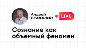 Аутотренинг, медитация, гипноз, психокатализ: в чём сходство и различия?