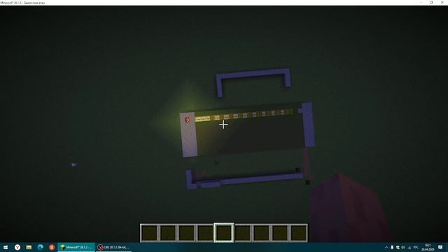 Бомба с таймером. Снимать ли мне видео как её сделать?