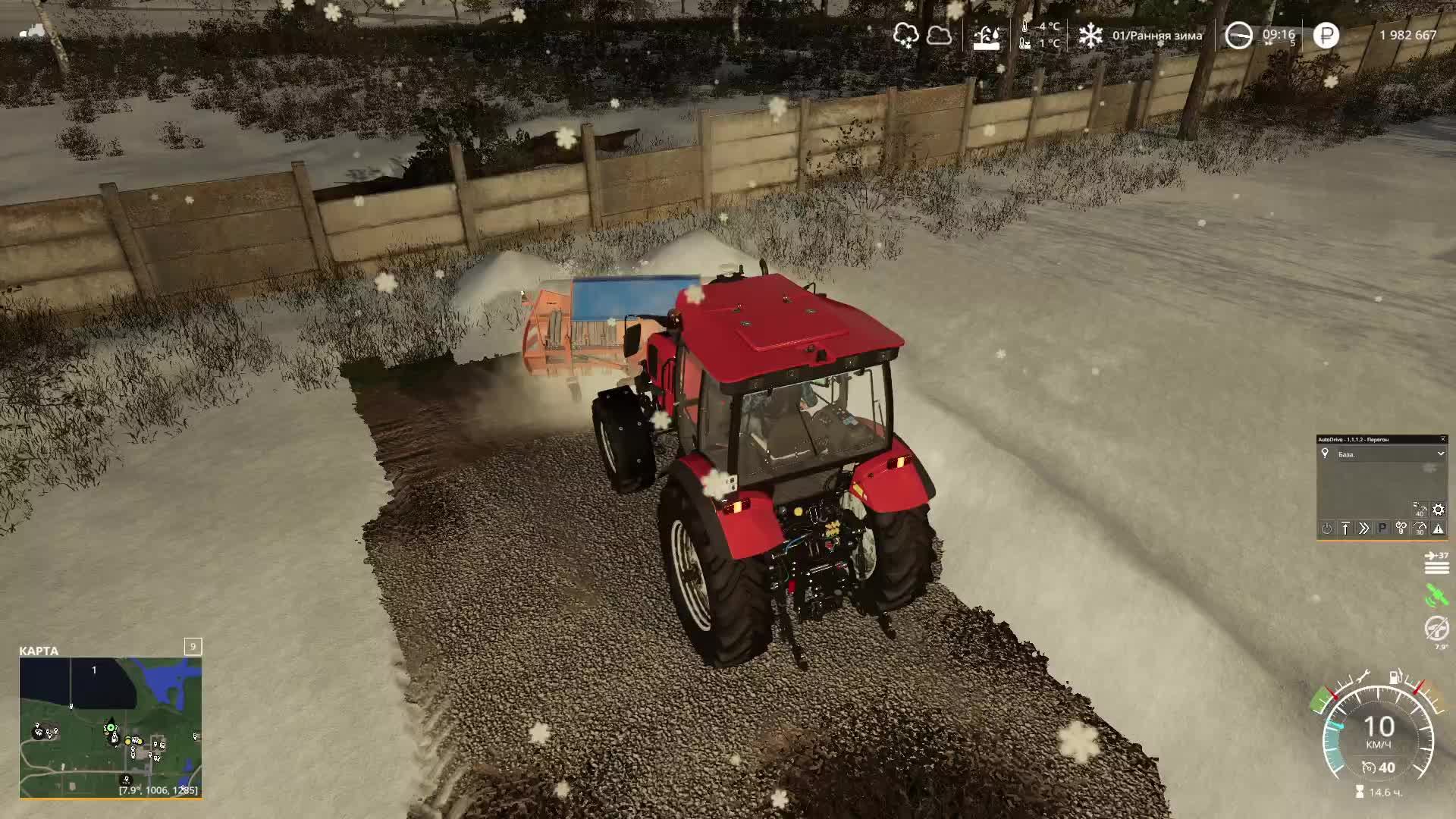 №68 FS19 Карта Рассвет