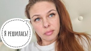 105/26. Иду на спорт // Новые ростки🤗 // Полезная покупка // Mariya VD LIFE.