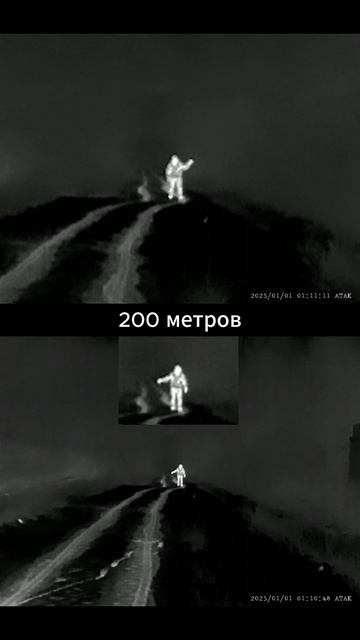 ATAK ET24-45LRF - тестируем тепловизионный прицел до 500 метров охота тепловизор atak nv тест